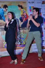 Imran Khan, Kareena Kapoor promotes Gori Tere Pyaar Mein in RCity Mall, Mumbai on 17th Nov 2013